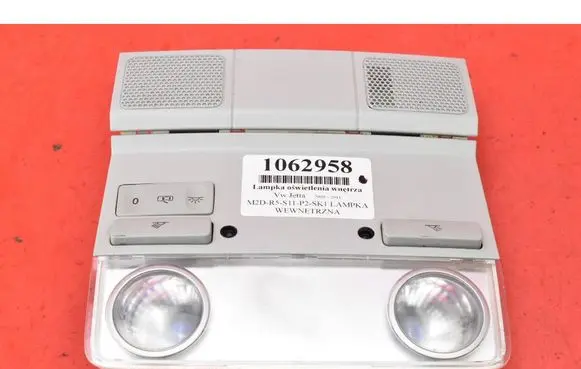Volkswagen Jetta V Boot/trunk interior light 1K0947133E