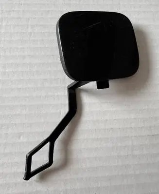 Dacia Sandero III Front tow hook cap/cover 511801210R