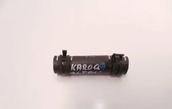 Skoda Karoq Engine coolant pipe/hose 04L121101A