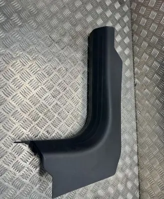 Jeep Compass Front sill trim cover 5SZ92TRMAB 58946U 7000337