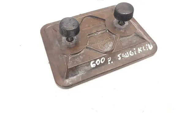 Fuse box cover