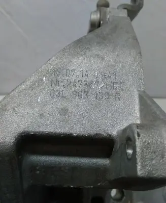 Audi A5 8T 8F Generator/alternator bracket 03L903143R ALS19CU30F