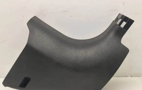 Nissan Micra K14 Front sill trim cover 669005FA0A
