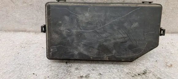 Fuse box cover