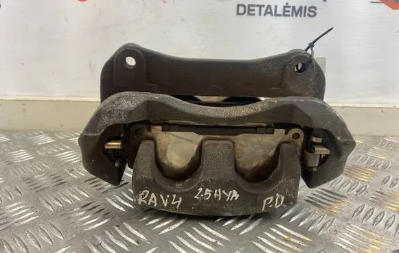 Toyota RAV 4 (XA50) Front brake caliper