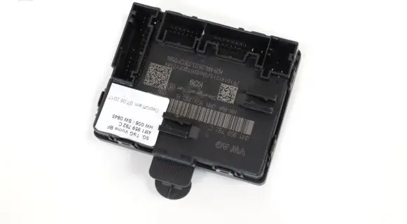 Volkswagen Touareg III Door control unit/module 4M1959792C