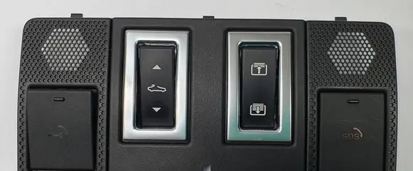 Jaguar XF X260 Boot/trunk interior light 