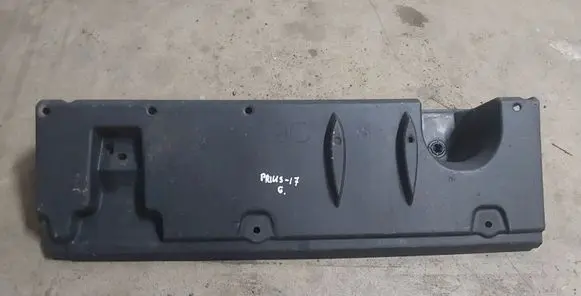 Toyota Prius (XW50) Rear bumper underbody cover/under tray 6625947010