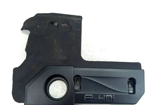 Peugeot 308 Engine cover (trim) 9676239080