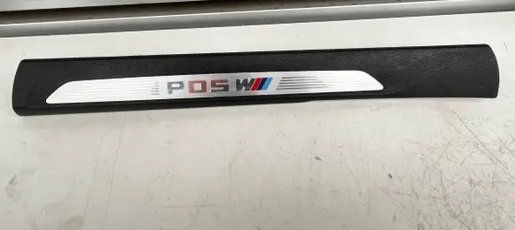 BMW X5 F15 Front sill trim cover 7284558