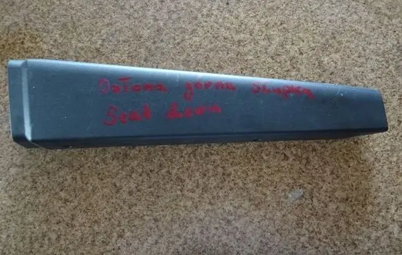 Seat Leon (1P) Other sill/pillar trim element 1P0853289