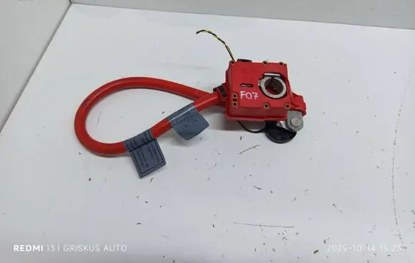 Positive cable (battery)