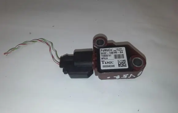 Land Rover Discovery 3 - LR3 Airbag deployment crash/impact sensor 5H2Z14B345BA