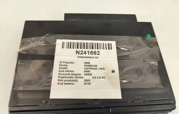 Porsche Cayenne (9PA) CD/DVD changer 7L5035111D