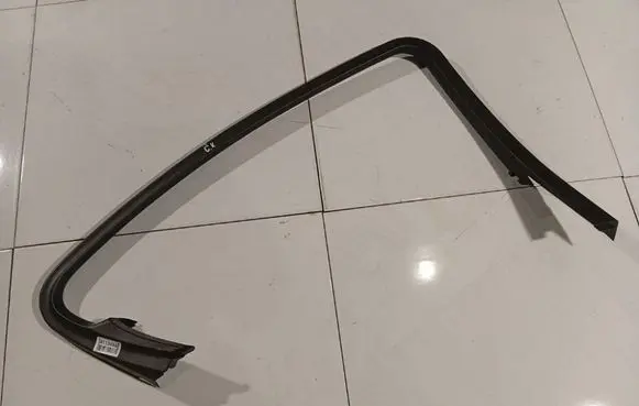 Opel Insignia A Other rear door trim element