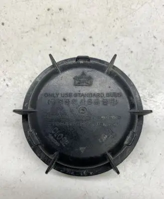 KIA Optima Headlight/headlamp dust cover