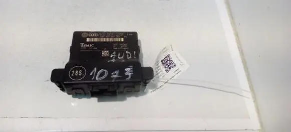Audi A3 S3 8P Gateway control module 1K0907530F 1K0907951