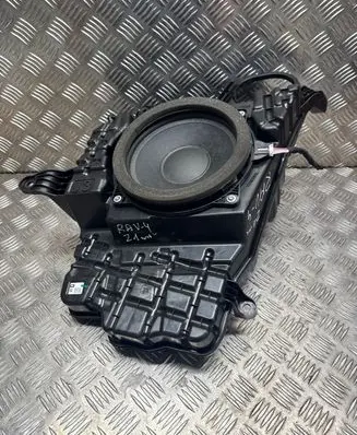 Subwoofer speaker