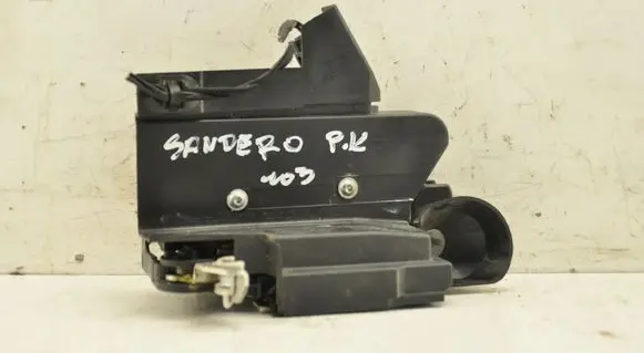 Dacia Sandero III Coupe door lock (next to the handle) 805035308RB