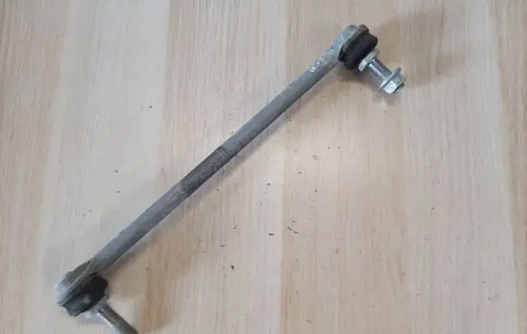 Nissan Qashqai J12 Front anti-roll bar/stabilizer link 