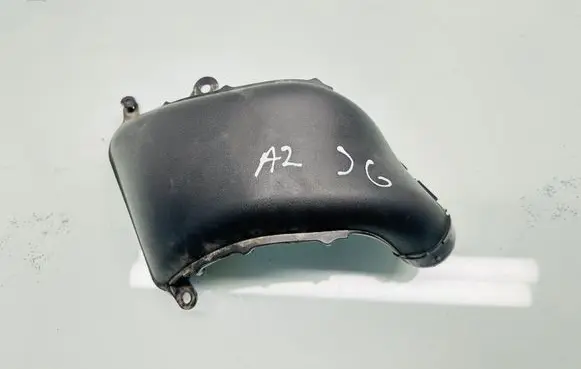 Air intake duct part