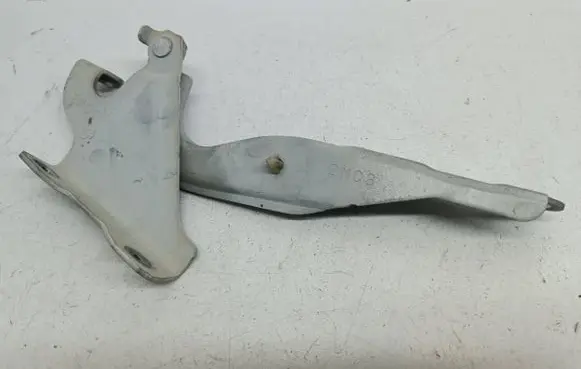 Mitsubishi Space Star Engine bonnet/hood lock/latch loop/hook 2MC3 2MC1