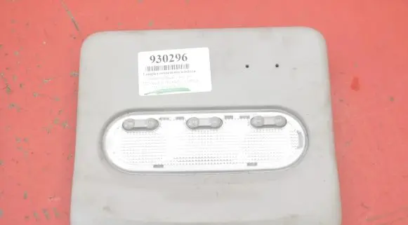 Nissan Qashqai Boot/trunk interior light 26430HP00A