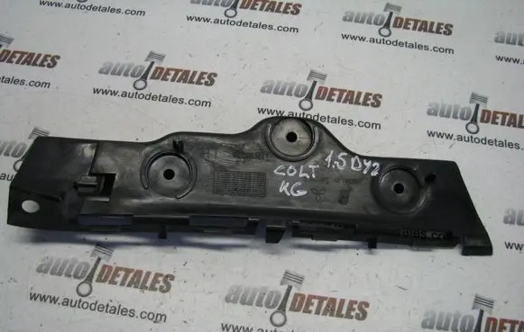Mitsubishi Colt Rear bumper mounting bracket MN105271