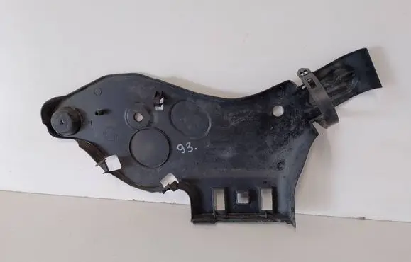 Renault Megane IV Rear underbody cover/under tray 550653737R