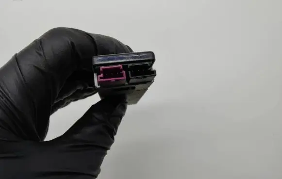 Antenna control unit
