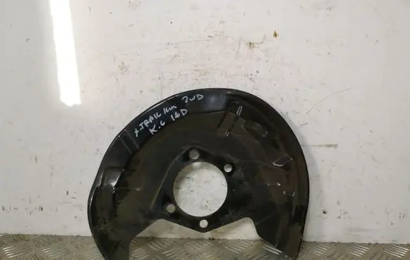 Nissan X-Trail T32 Rear brake disc plate dust cover 