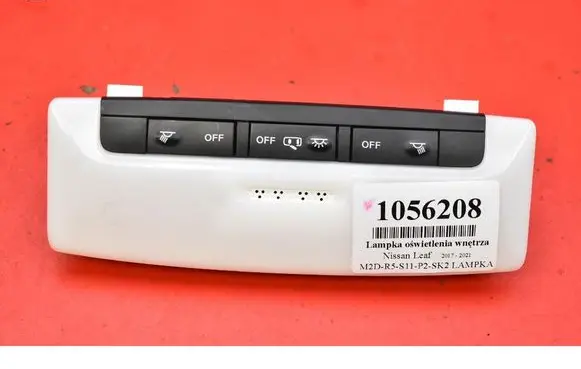 Nissan Leaf I (ZE0) Boot/trunk interior light 264305TA0A