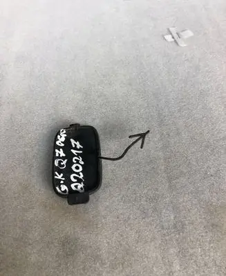 Audi Q7 4L Rear bumper row hook cap/cover 4l0807450