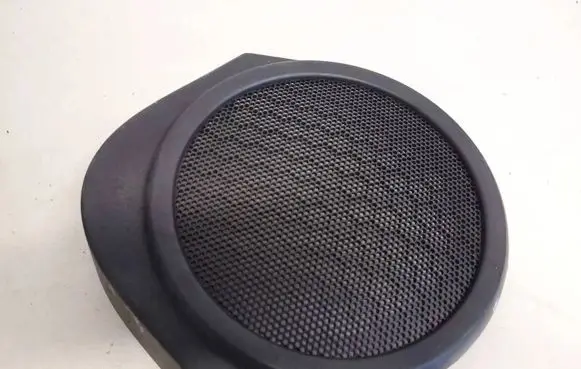 Side speaker trim/cover