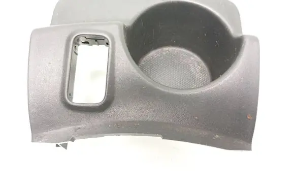 Cup holder