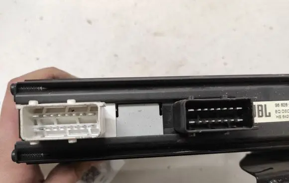 Citroen C6 Sound amplifier 9662695480 HS6420