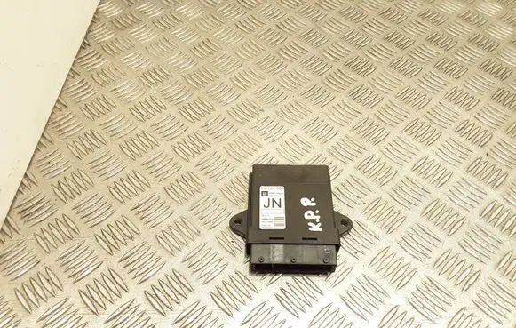 Door control unit/module