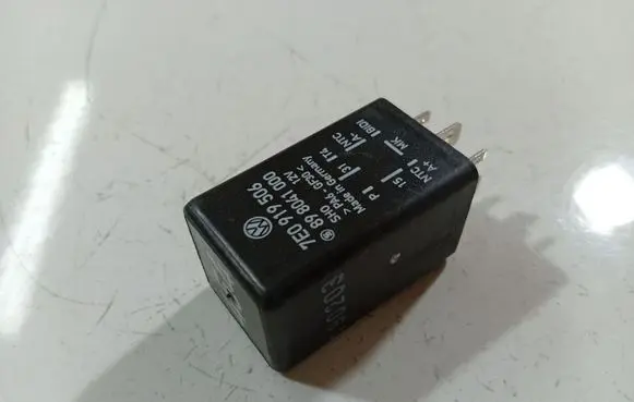 Volkswagen Sharan Other relay 7E0919506
