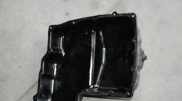 Oil sump