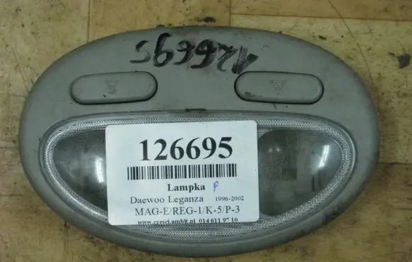 Daewoo Leganza Boot/trunk interior light 