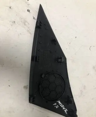Side speaker trim/cover
