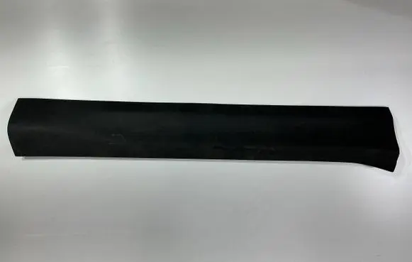 Chevrolet Camaro Front sill trim cover 92232887