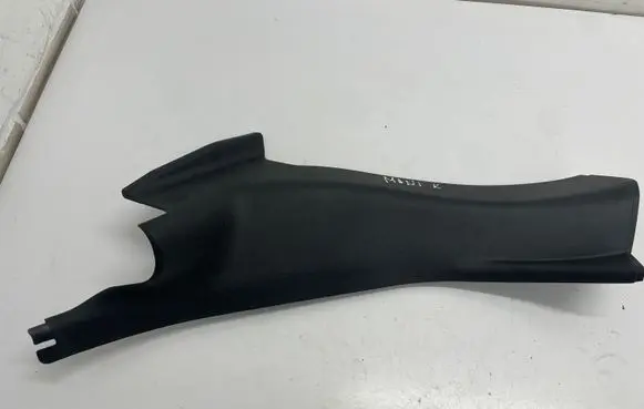 Mini Cooper Countryman F60 Other interior part 7380271