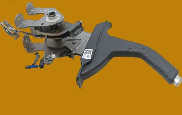 KIA Sportage Handbrake/parking brake lever assembly