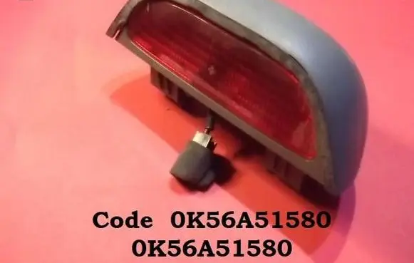 KIA Carnival Third/center stoplight 0K56A51580