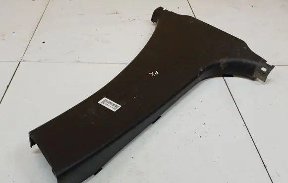 Mazda 6 Other interior part GS1D68230