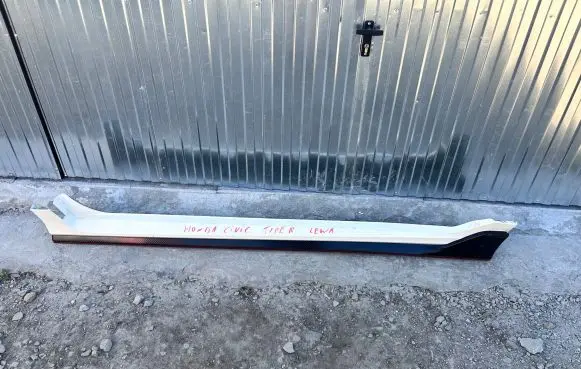 Sill