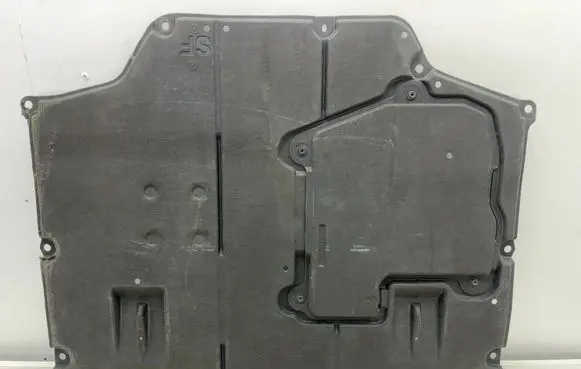 Toyota Corolla E210 E21 Engine splash shield/under tray 5141002310