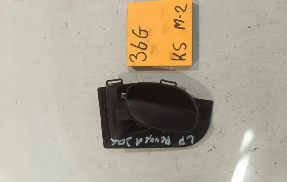 Peugeot 206 Front door interior handle 