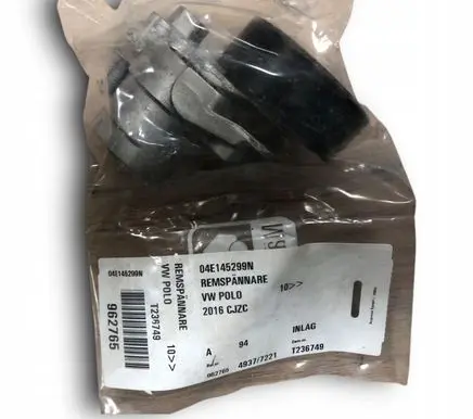 Seat Ibiza V (KJ) Generator/alternator belt tensioner 04E145299N